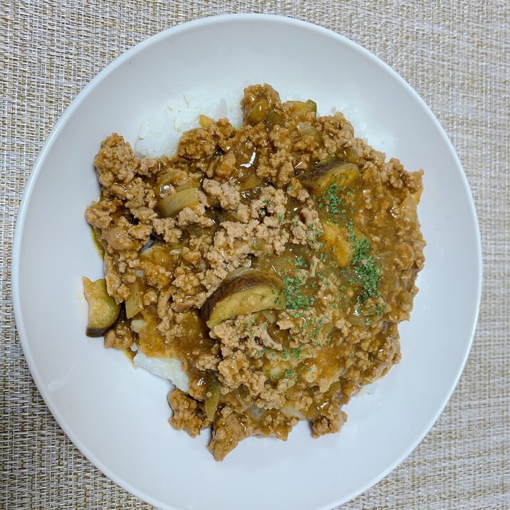 ナスとひき肉で作るキーマカレー